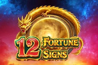 12 Fortune Signs