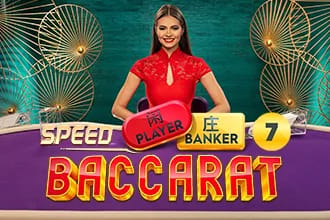 Speed Baccarat 7