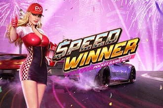 Speed Winner